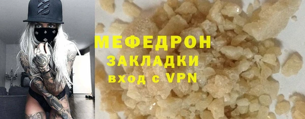 экстази Киренск