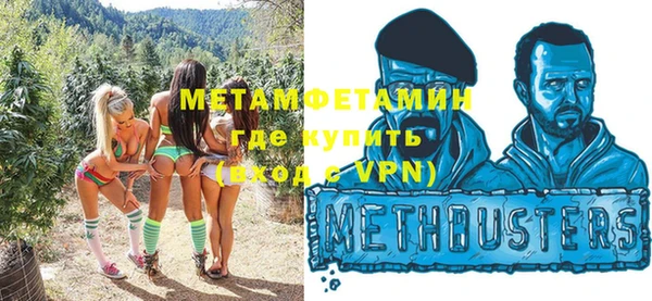 MESCALINE Киреевск