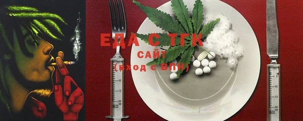 экстази Киренск