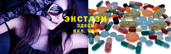 стаф Кинешма