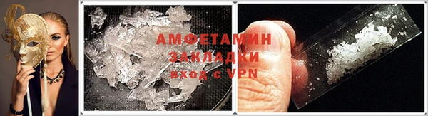 экстази Киренск
