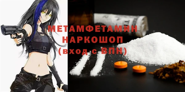 экстази Киренск