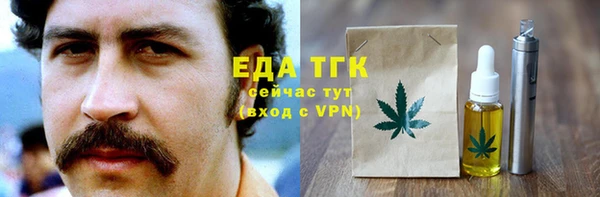 экстази Киренск