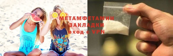 экстази Киренск