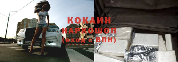 экстази Киренск