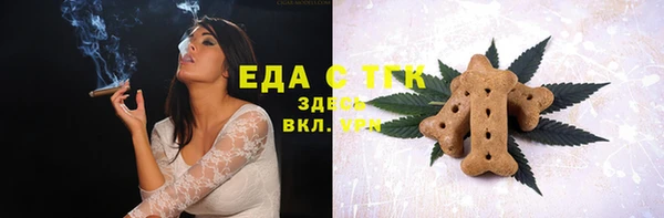 экстази Киренск
