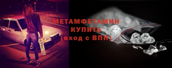 экстази Киренск
