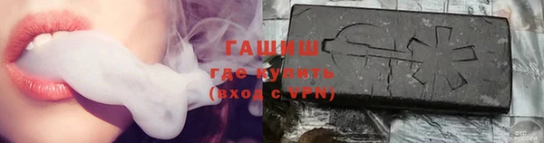 экстази Киренск