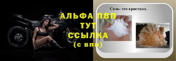 экстази Киренск