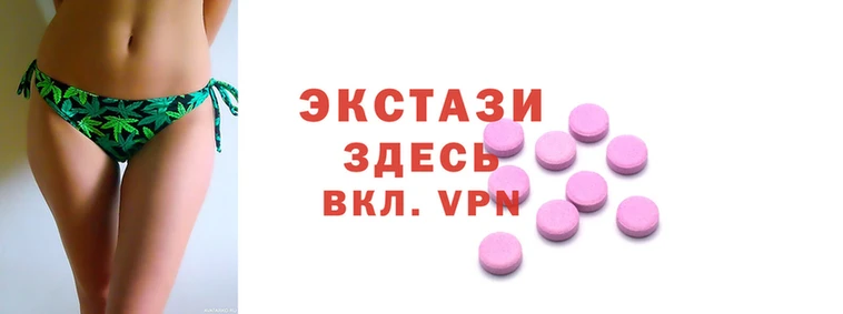 MESCALINE Киреевск