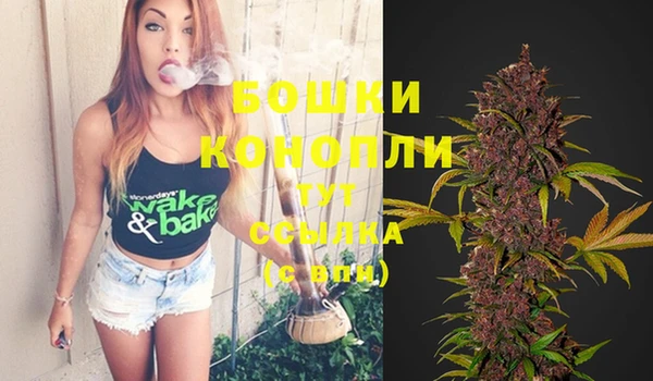 MESCALINE Киреевск