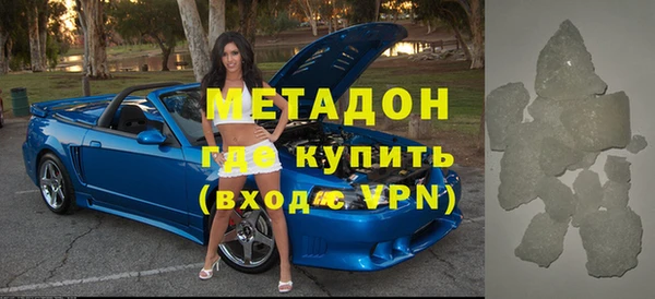 MESCALINE Киреевск