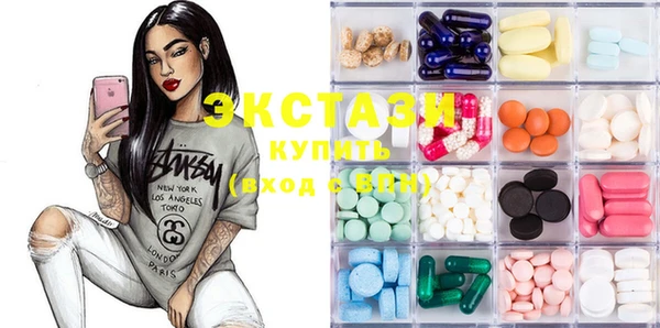 экстази Киренск