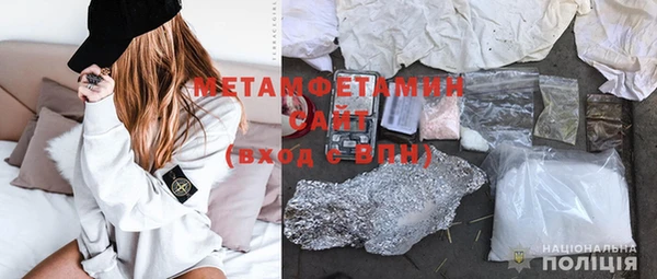 экстази Киренск