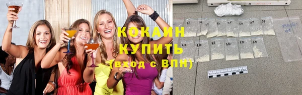 экстази Киренск