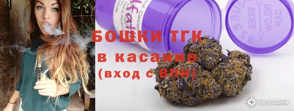 экстази Киренск