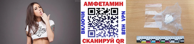 Купить закладки  Пересвет  Метамфетамин Methamphetamine 